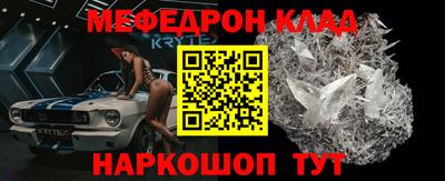 кокаин колумбия Кандалакша
