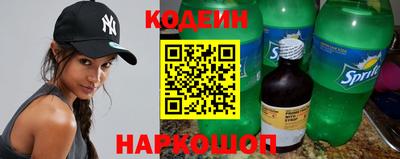 кокаин колумбия Кандалакша