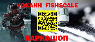 кокаин колумбия Кандалакша