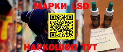 таблы Камышлов