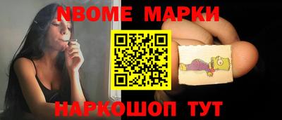 mdpv Шахты