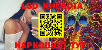 каннабис Канаш