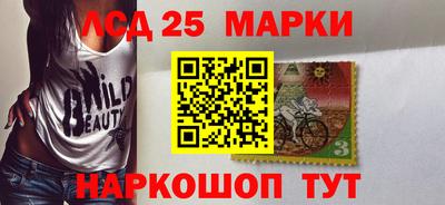 каннабис Канаш