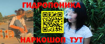 кокаин колумбия Кандалакша
