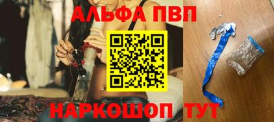 кокаин колумбия Кандалакша