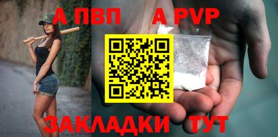 каннабис Канаш