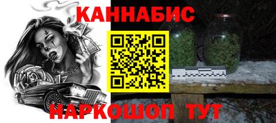 таблы Камышлов