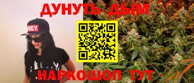 кокаин колумбия Кандалакша