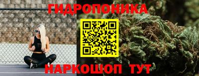 кокаин VHQ Шебекино