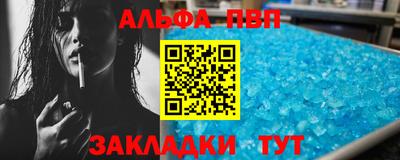 кокаин колумбия Кандалакша