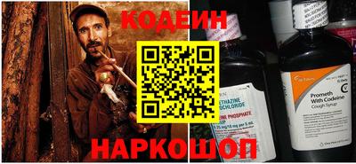 каннабис Канаш