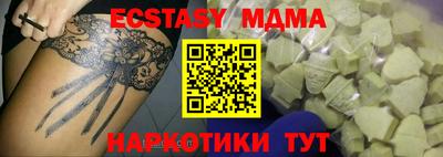 каннабис Канаш