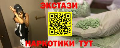 кокаин колумбия Кандалакша