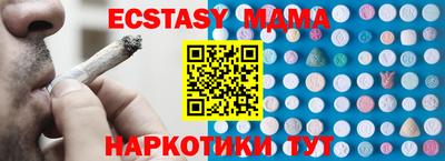 кокаин колумбия Кандалакша
