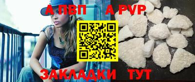 каннабис Канаш