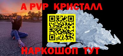 кокаин колумбия Кандалакша