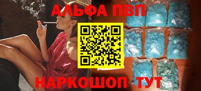 каннабис Канаш