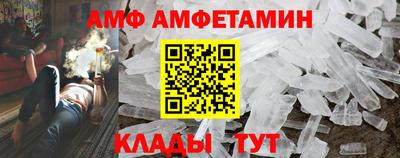 кокаин колумбия Кандалакша