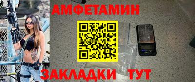 каннабис Канаш