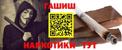 кокаин колумбия Кандалакша