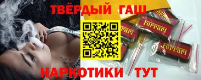 кокаин колумбия Кандалакша