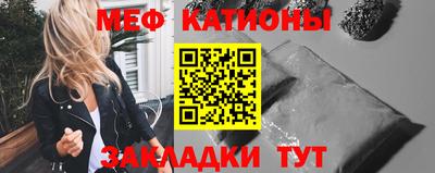 каннабис Канаш