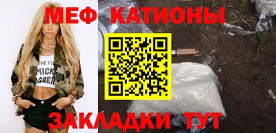каннабис Канаш