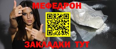 кокаин колумбия Кандалакша