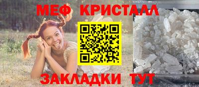 кокаин колумбия Кандалакша