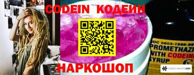кокаин колумбия Кандалакша