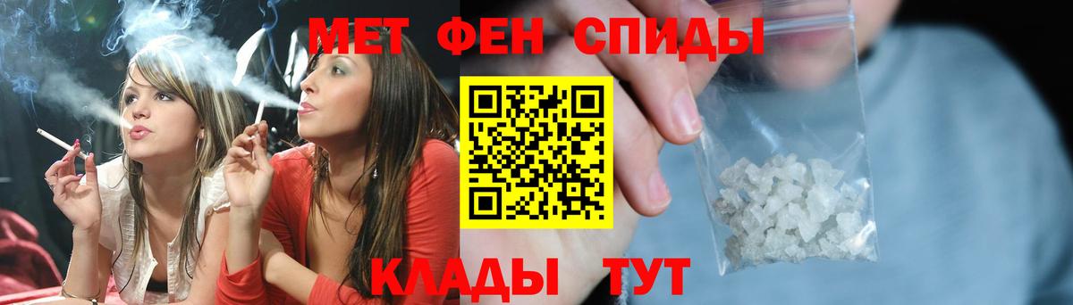 Первитин витя  Вход с VPN  Комсомольск-на-Амуре 