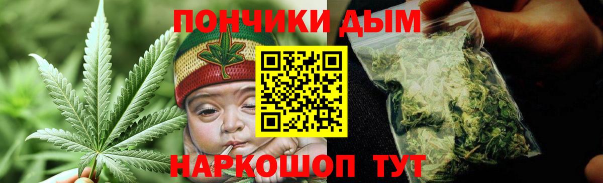 MDMA Комсомольск-на-Амуре